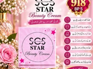 SCCS Star Beauty Cream – صاف، نرم اور چمکدار جلد کے لیے سکن کیئر کریم