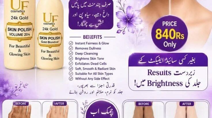 SCS 24K Gold Skin Polish – Natural Glow and Smooth Skin