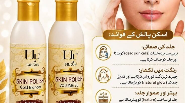 SCS 24K Gold Skin Polish – Natural Glow and Smooth Skin