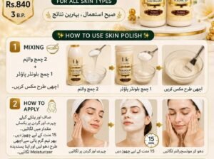 SCS 24K Gold Skin Polish – Natural Glow and Smooth Skin