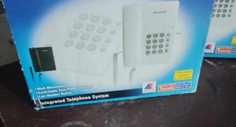 Panasonic telephone