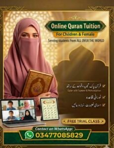 Online Female Quran Teacher for Islamabad Lahore And Karachi