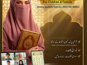Online Female Quran Teacher for Islamabad Lahore And Karachi