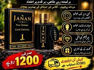 perfume janan free delivery