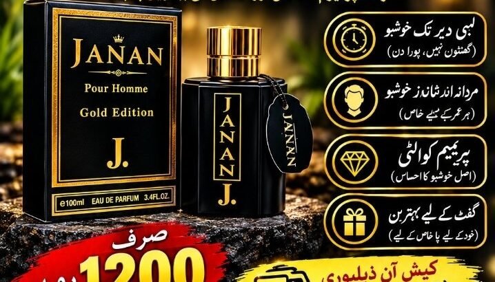 perfume janan free delivery