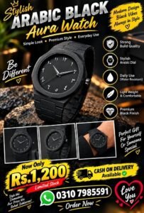 Arabic black Aura watch