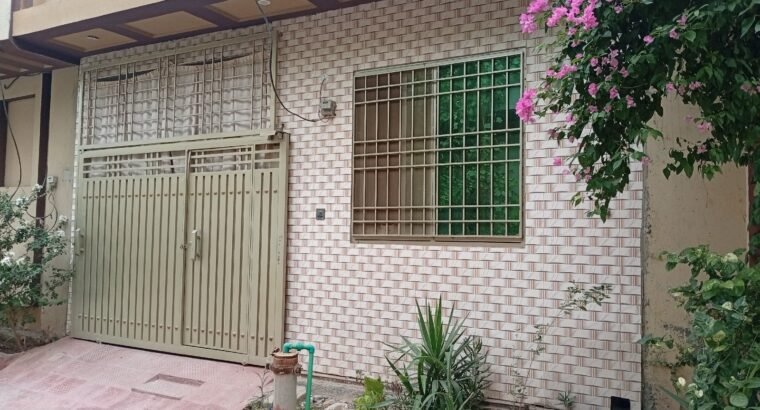 4 Marla House of Sale in Islamabad