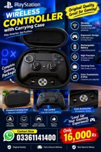 gaming console