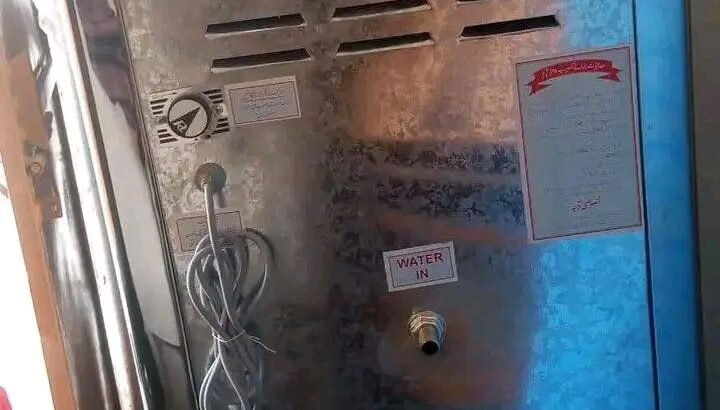 InterSafe Water Cooler Double Tap Brand New Box Pack Rawalpindi