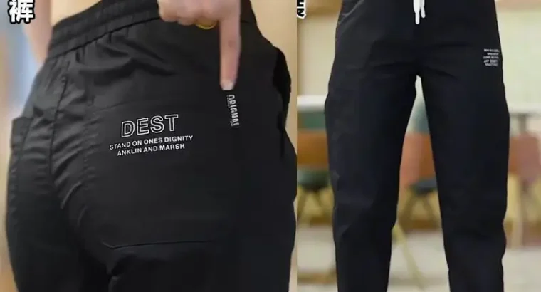 Men’s Casual Pants Tan Sweatpants Spring Summer