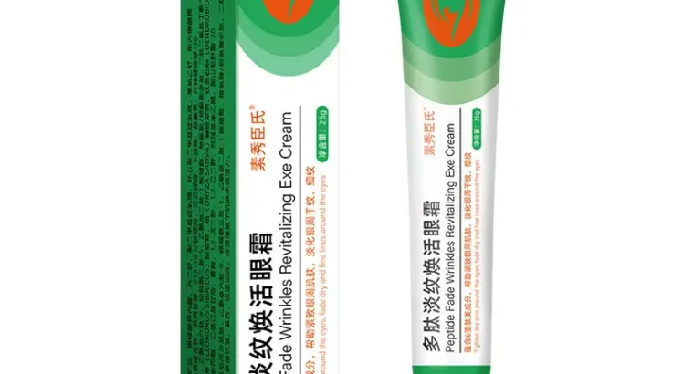 Su Xiu Chen Polypeptide Eye Cream Dark C...