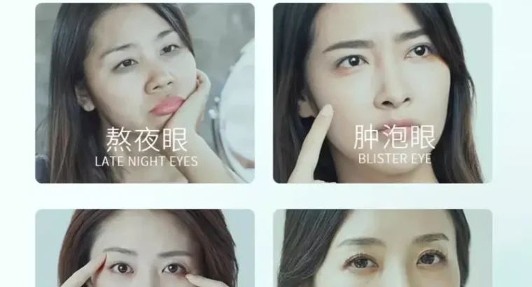 Su Xiu Chen Polypeptide Eye Cream Dark Circles Fade