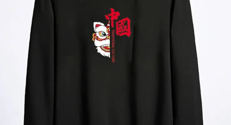 Men’s Black Dream Graphic Sweatshirt Plus Size