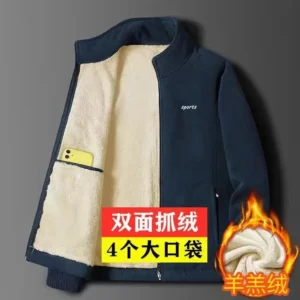Men’s 2 Sided Fleece Jacket Navy Beige Large