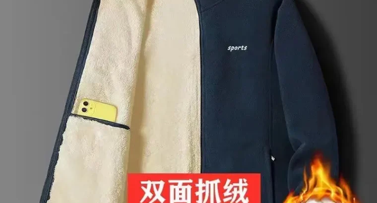 Men’s 2 Sided Fleece Jacket Navy Beige Large