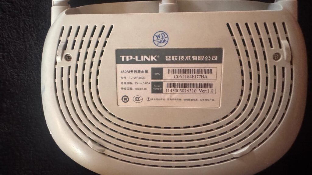 TP-Link TL-WR882N — 450Mbps Wireless N Router - photo 3
