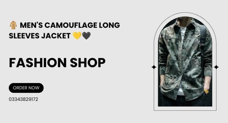 Men’s Camouflage Long Sleeves Jacket