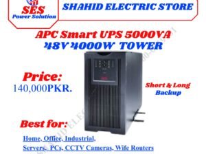 APC UPS 5KVA, APC SMART UPS 5000VA 4000W 48V in Fresh Stock