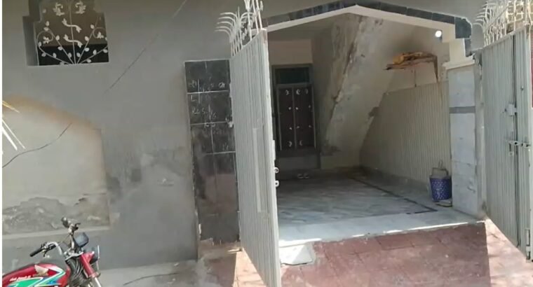 مکان برائے فروخت