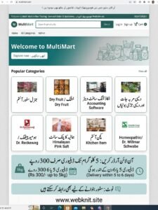 Multimart Trading Store