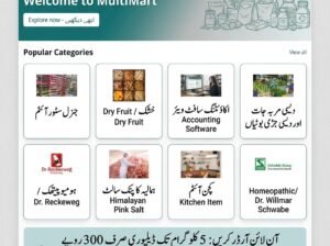 Multimart Trading Store