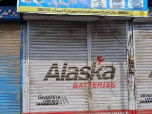 Commercial Shop Double storey