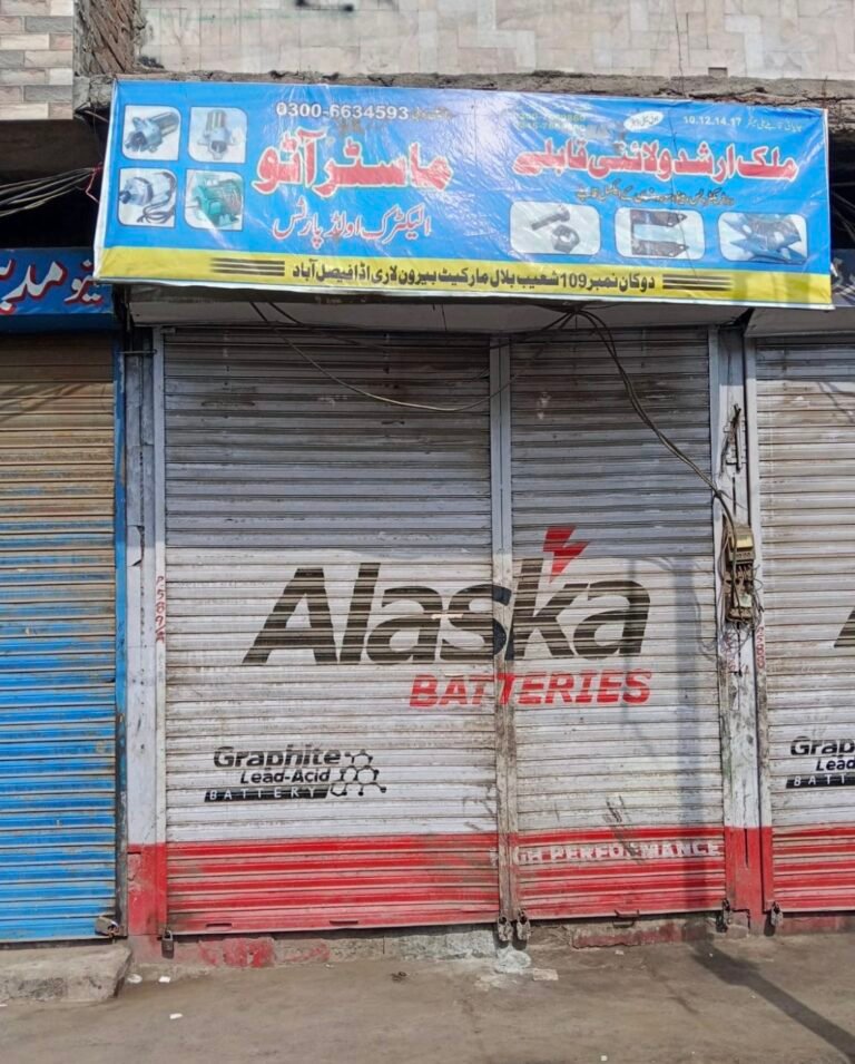 Commercial Shop Double storey