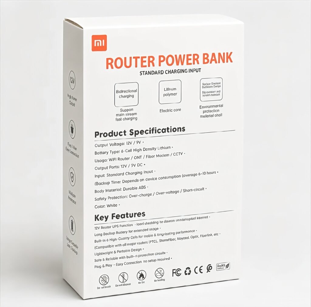 Xiaomi 12V Wifi Router Mini UPS – 4 to 6 Hours Battery Backup - photo 3