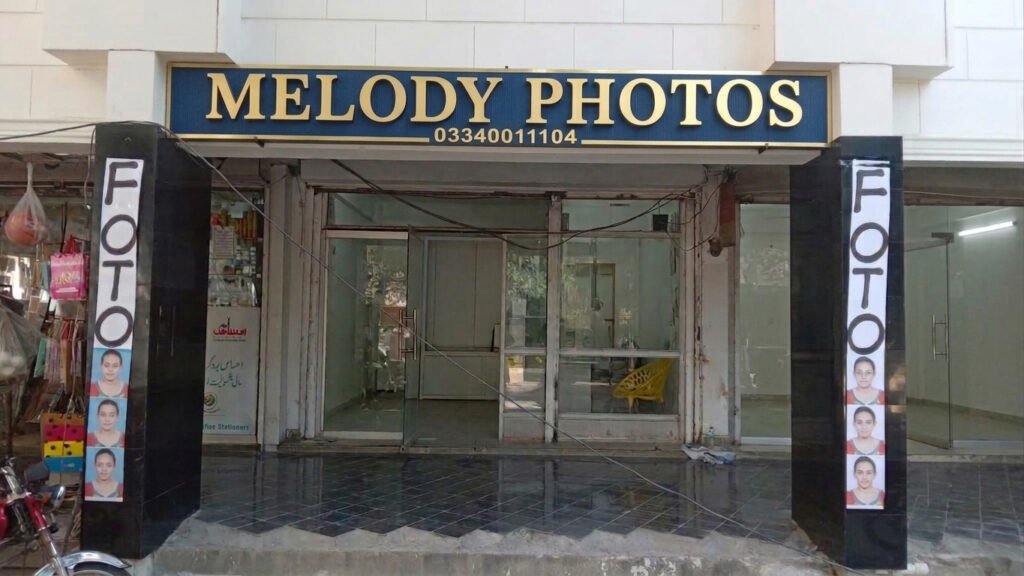 shop for sale on goodwill - photo 3