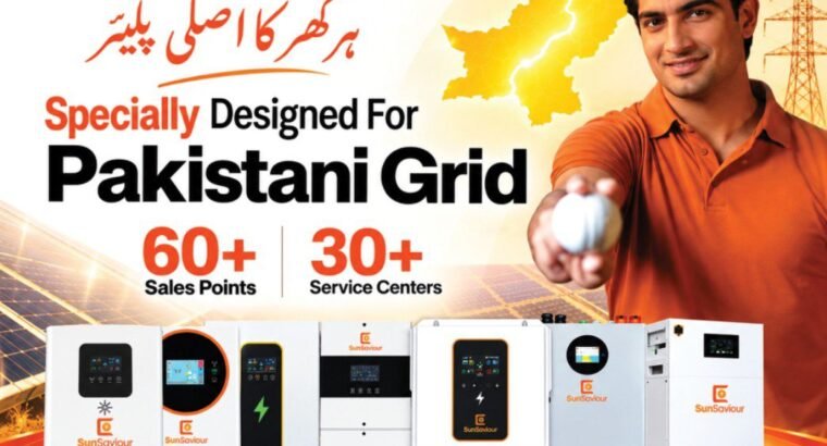 lithium batteries and hybrid inverter of SunSavior brand