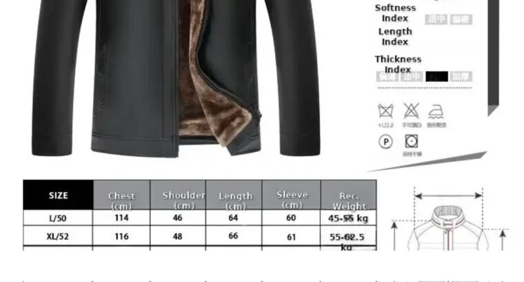 Men’s For Leather Jacket
