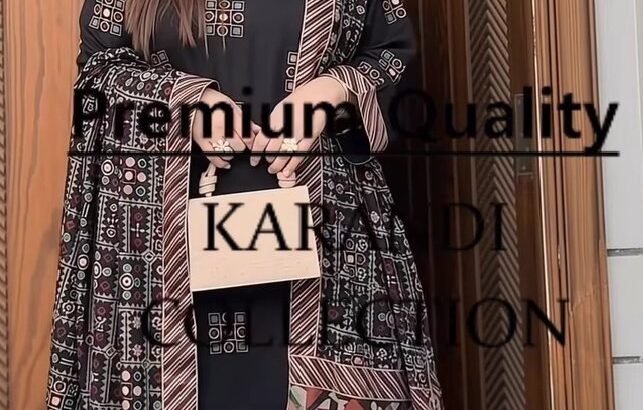 Embroidered karandi shirt and full embroidered doppata