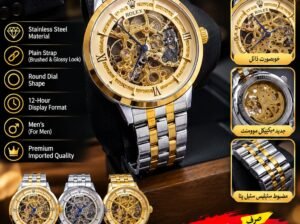 luxury Golden Crystal Romans Dial Watch for men