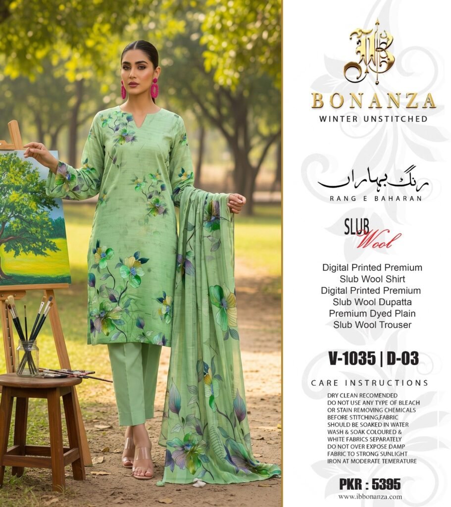 original Brand Rang e Bahara By Bonanza IB slub wool linen - Clothes for sale in Gujranwala - photo 2