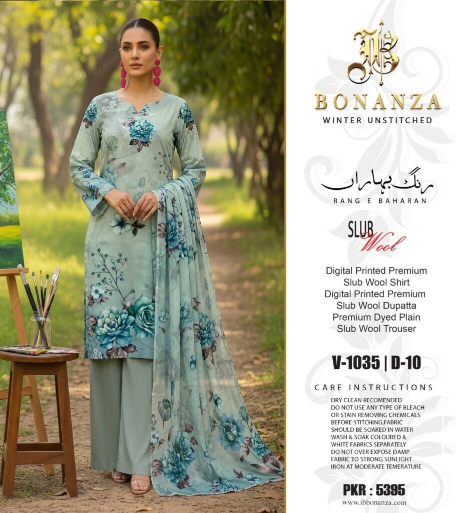 original Brand Rang e Bahara By Bonanza IB slub wool linen - Clothes for sale in Gujranwala - photo 3