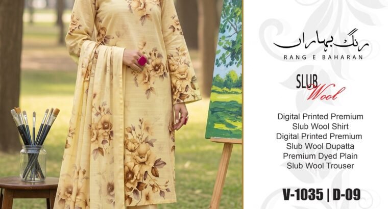 original Brand Rang e Bahara By Bonanza IB slub wool linen
