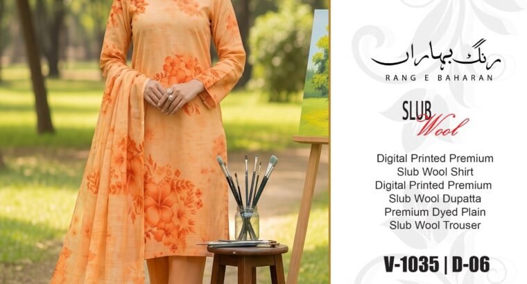 original Brand Rang e Bahara By Bonanza IB slub wool linen