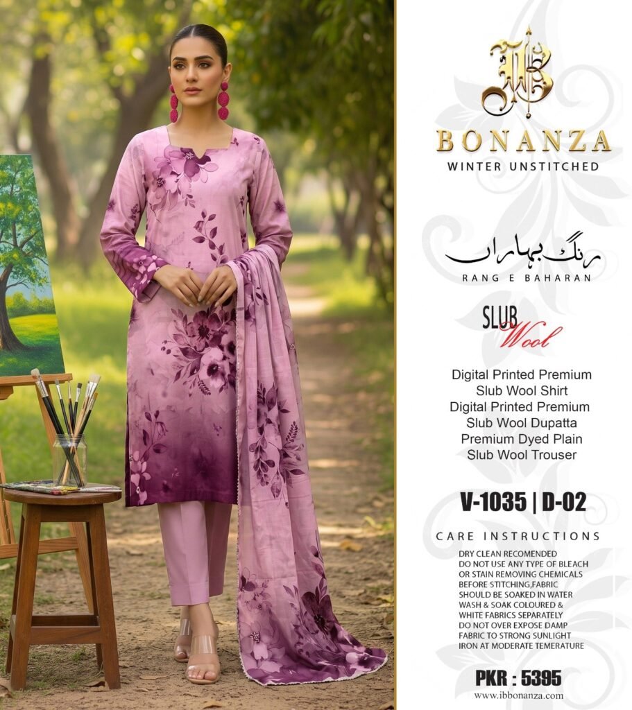 original Brand Rang e Bahara By Bonanza IB slub wool linen - Clothes for sale in Gujranwala - photo 4