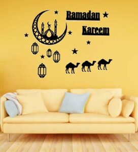 Ramzanm Kareem 3D Wooden Wall Art Black MDF 21/ 29cm