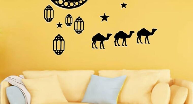 Ramzanm Kareem 3D Wooden Wall Art Black ...