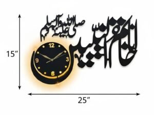 Islamic Calligraphy Wall Clock with Backlight Black