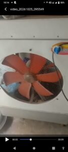 Air cooler used in good condition