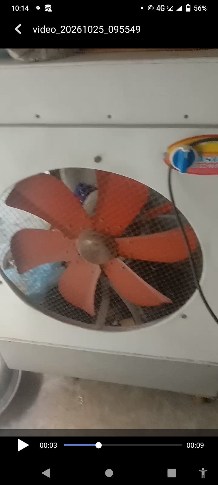 Air cooler used in good condition