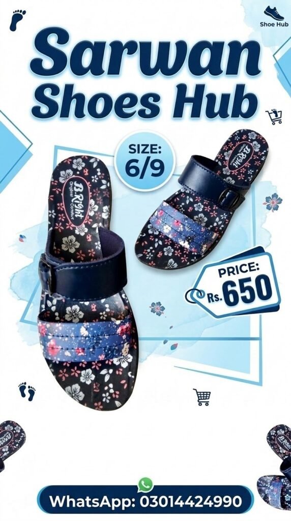 Sarwan Shoes Hub
