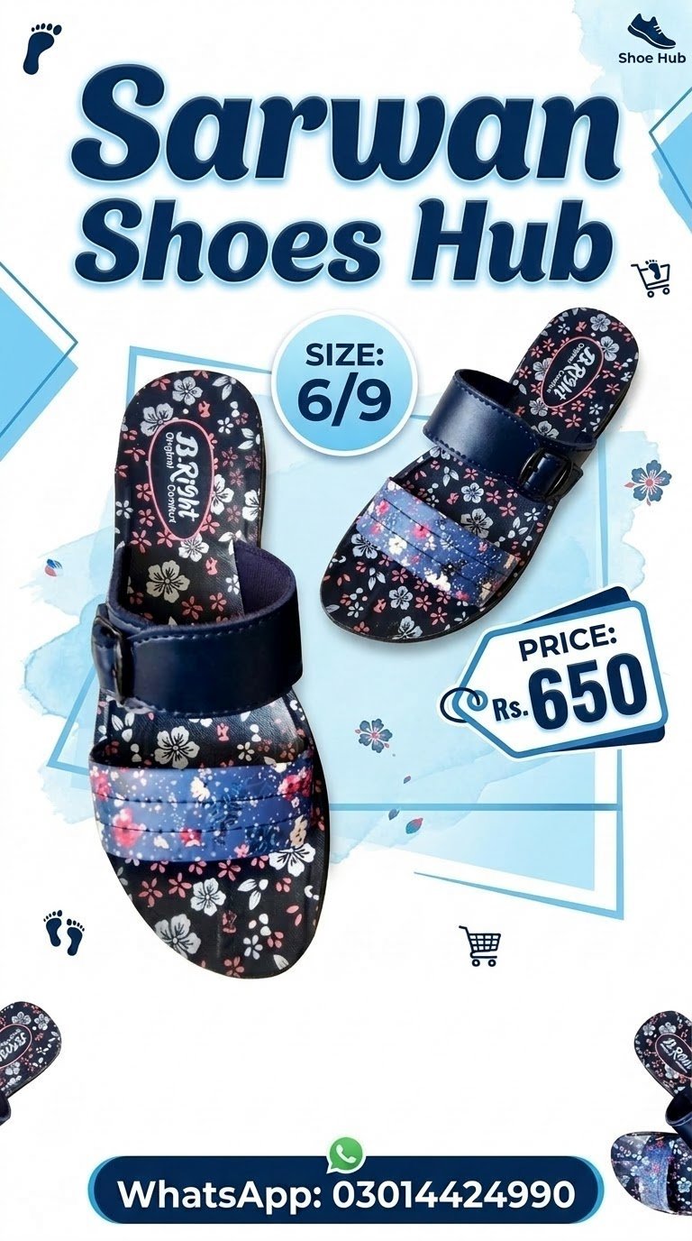 Sarwan Shoes Hub