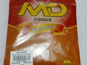 Asal Foods – Premium Quality Spices – Lal Mirch powder