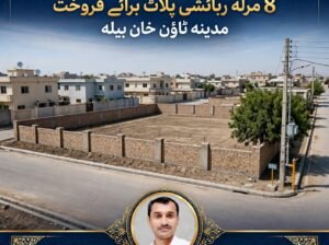 Asif Usman property adviser Khan Bela