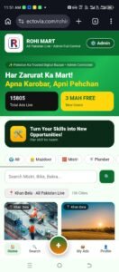 ROHI MART