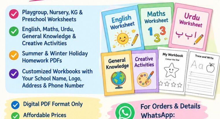 Educational Worksheets, Preschool Workbooks, English Grammar, Lesson P