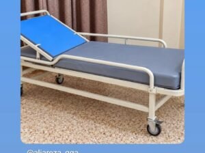 Hospital Bed for Home Patient — Excellent Condition